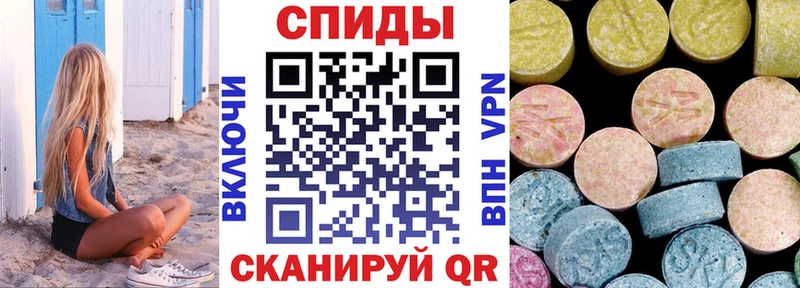 АМФЕТАМИН VHQ Болгар
