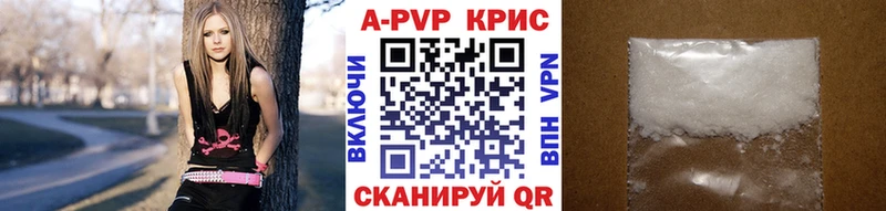 Alfa_PVP СК OMG ONION Болгар