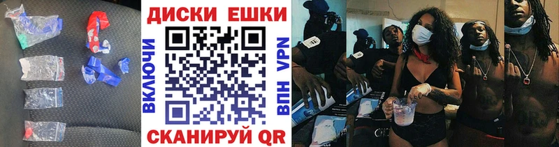 Экстази 250 мг  Болгар 