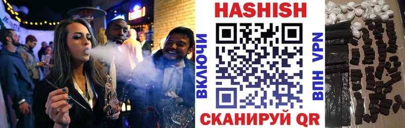 сайты даркнета Telegram Болгар Гашиш гашик