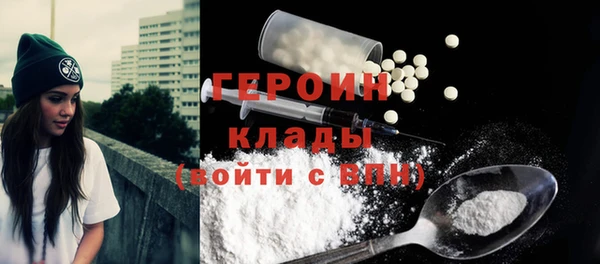 СК Абаза