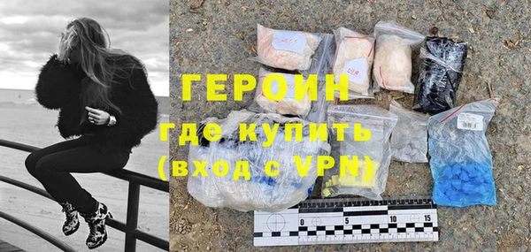 СК Абаза
