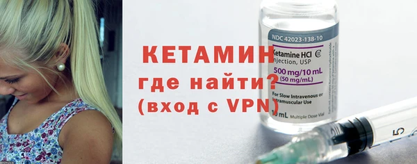 СК Абаза