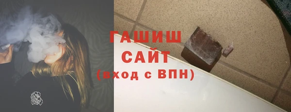 СК Абаза
