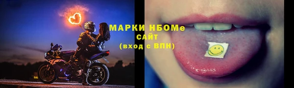 гидропоника Валдай
