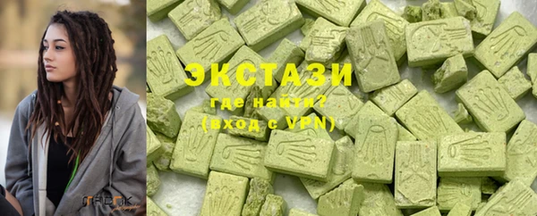 jwh Алзамай