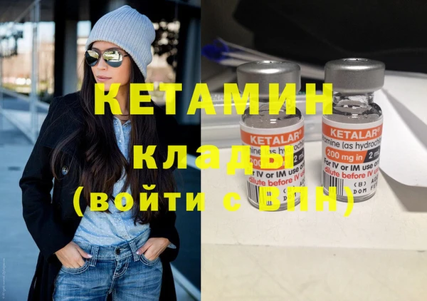 СК Абаза