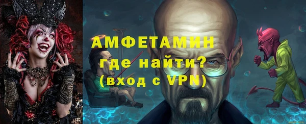 СК Абаза