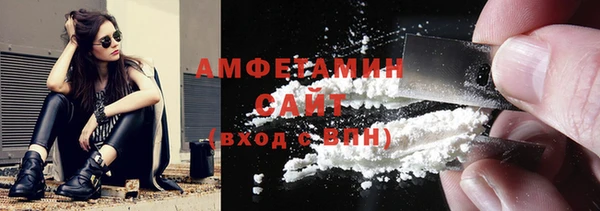 СК Абаза