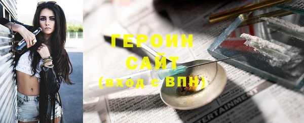СК Абаза