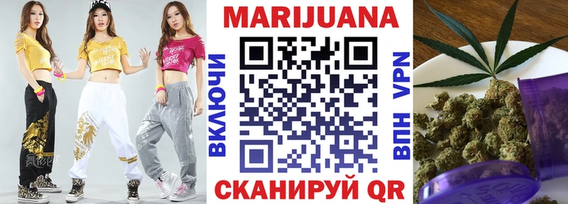 наркошоп  Болгар  omg   Бошки Шишки план 